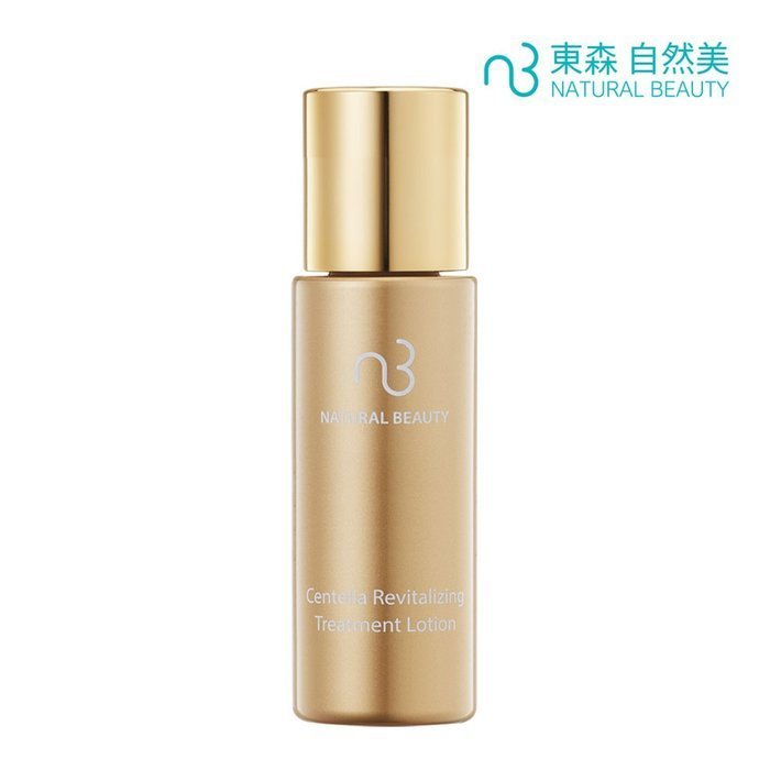 Natural Beauty Centella Revitalizing Treatment Lotion 30ml/1ozProduct Thumbnail