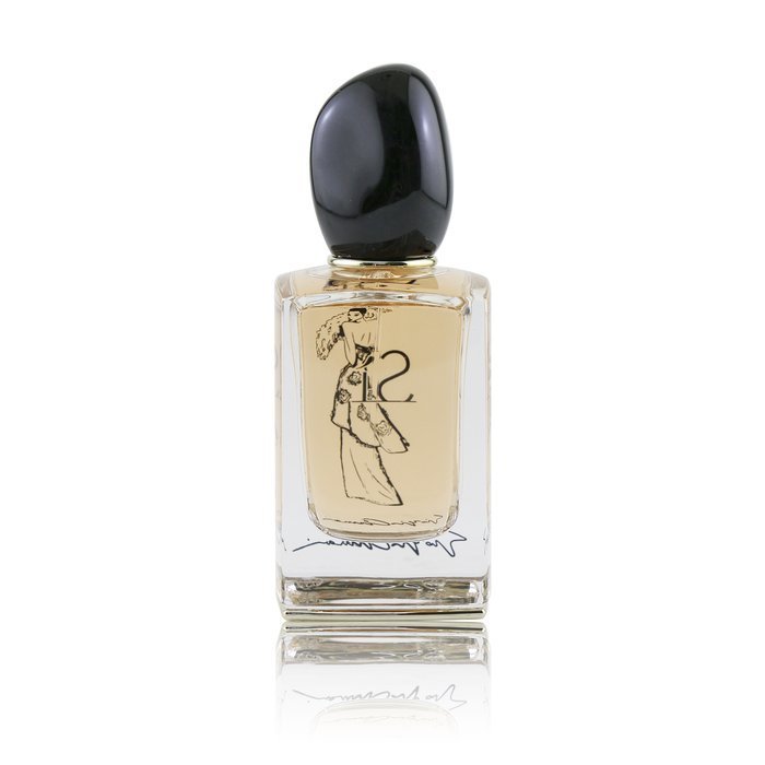 Giorgio Armani Si או דה פרפיום ספריי (מהדורה מגובלת) 50ml/1.7ozProduct Thumbnail