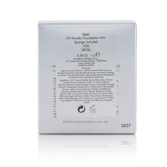 RMK UV Пудровая Основа SPF 30 Запасной Блок 11g/0.38ozProduct Thumbnail