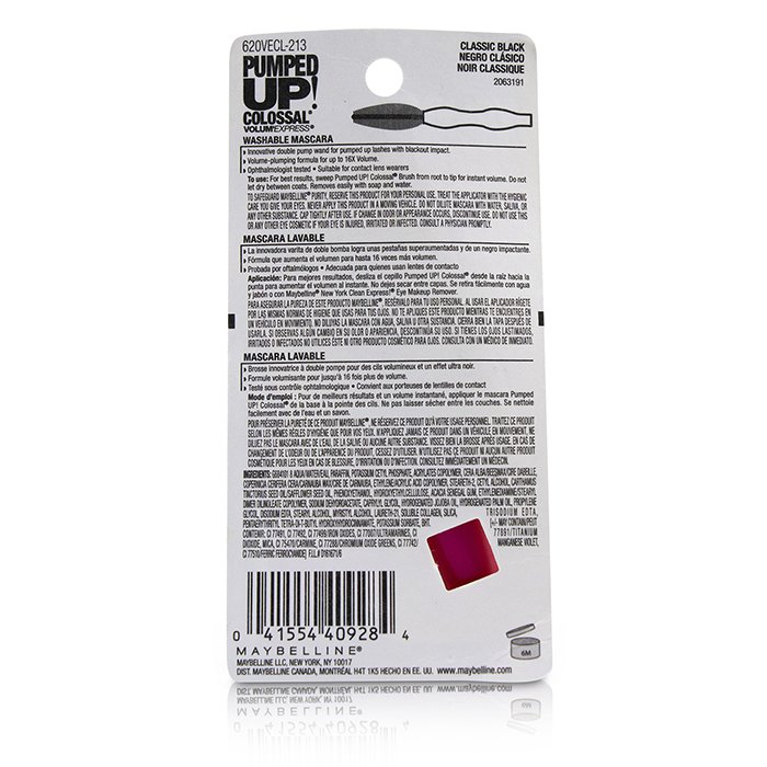 Maybelline Volum' Express Pumped Up Colossal Mascara 9.7ml/0.33ozProduct Thumbnail