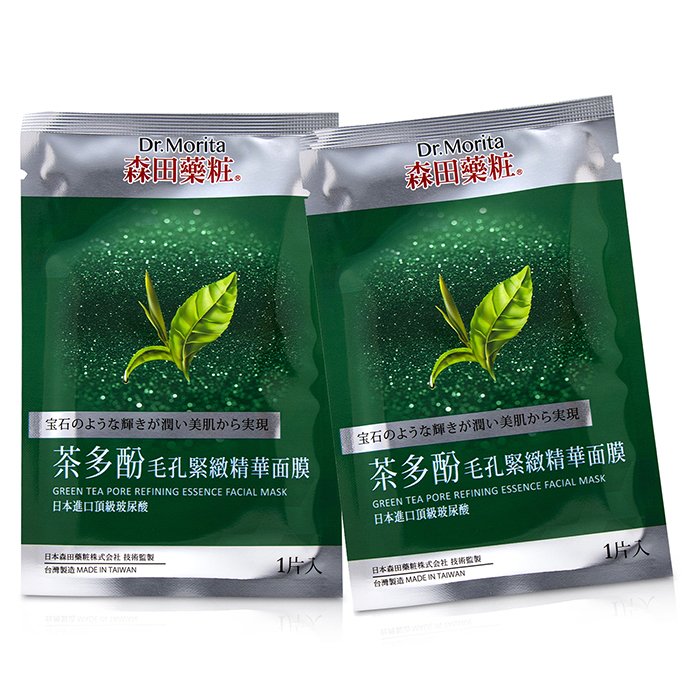 Dr. Morita Green Tea Pore Refining Essence Facial Mask 10pcsProduct Thumbnail