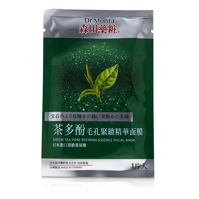 Dr. Morita Green Tea Pore Refining Essence Facial Mask 10pcsProduct Thumbnail