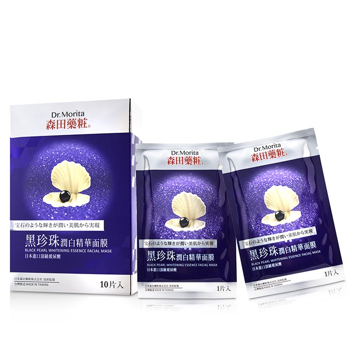Dr. Morita Black Pearl Essence Facial Mask 10pcsProduct Thumbnail