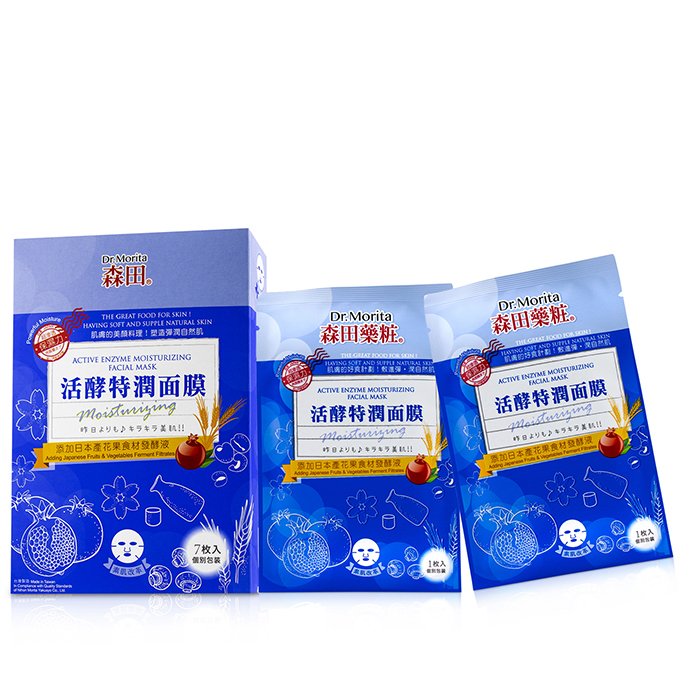 Dr. Morita Active Enzyme Moisturizing Facial Mask 7pcsProduct Thumbnail