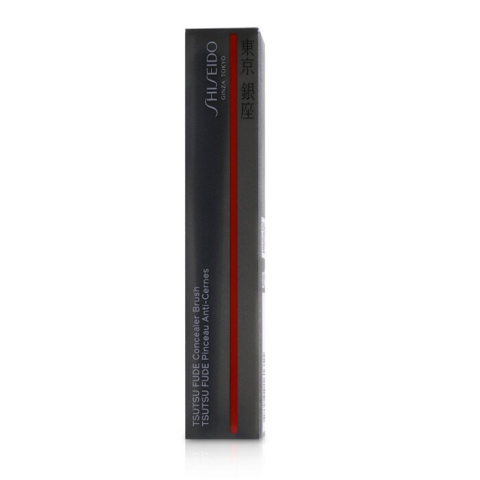 Shiseido TSUTSU FUDE Concealer Brush Picture ColorProduct Thumbnail