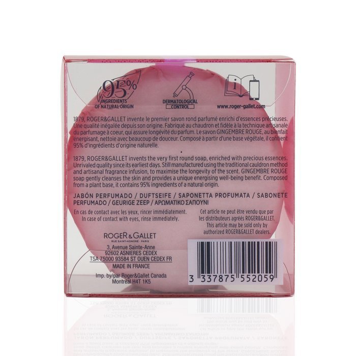 Roger & Gallet Gingembre Rouge Perfumed Soap  100g/3.5ozProduct Thumbnail