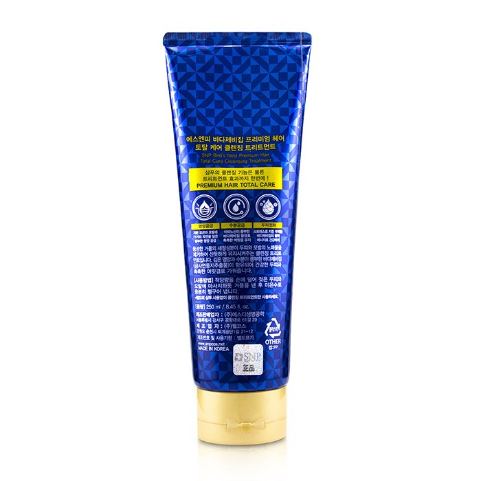 SNP Bird's Nest Premium Hair Total Care Cleansing Treatment 250ml/8.45ozProduct Thumbnail