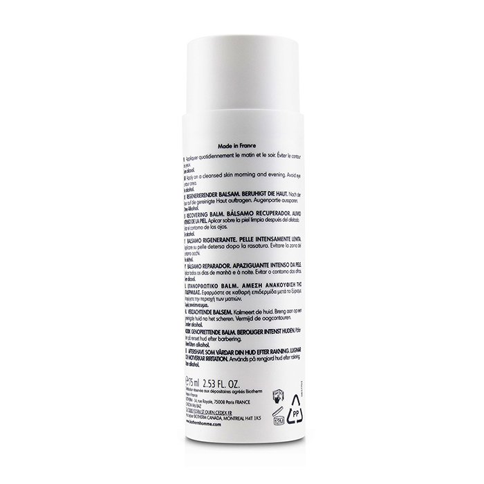 Biotherm Homme Sensitive Force Recovering Balm 75ml/2.53ozProduct Thumbnail