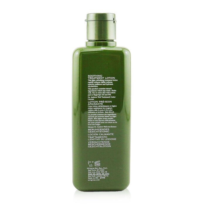 Origins Dr. Andrew Mega-Mushroom Skin Relief & Resilience Soothing Treatment Lotion (Box Sligthly Damaged) 200ml/6.7ozProduct Thumbnail