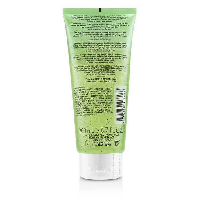 Payot Pate Grise Anti-Imperfections Coach Kit : 1x Foaming Gel 200ml + 1x Moisturising Matifying Care 50ml 2pcsProduct Thumbnail