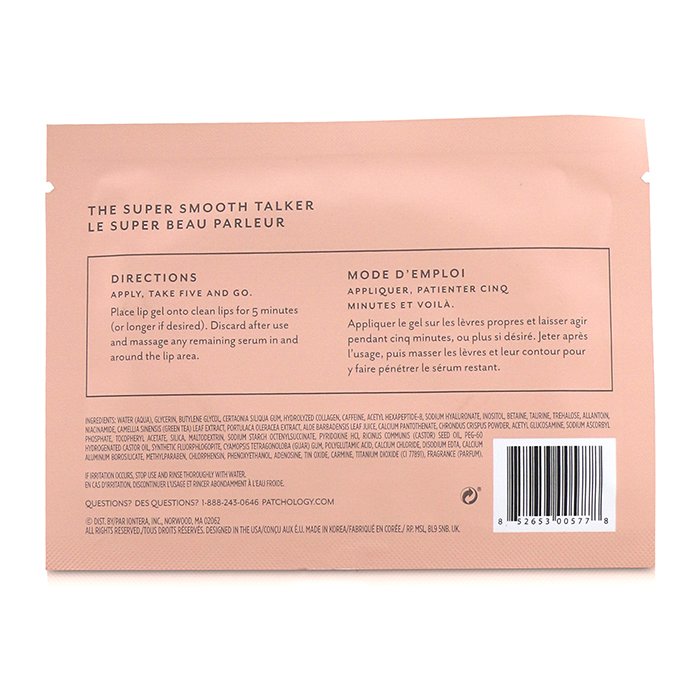 Patchology FlashPatch Hydrating Lip Gels 5pcsProduct Thumbnail