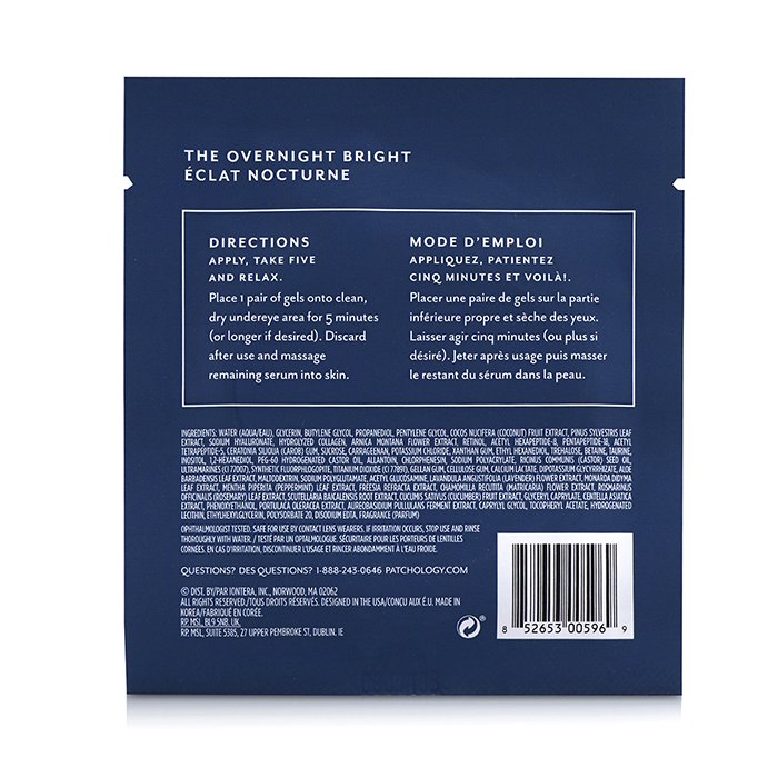 Patchology FlashPatch Eye Gels - Restoring Night 5pairsProduct Thumbnail