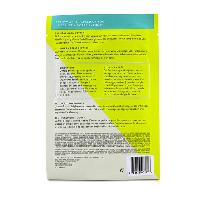 Patchology FlashMasque 5 Minute Sheet Mask - Illuminate 4x28ml/0.95ozProduct Thumbnail