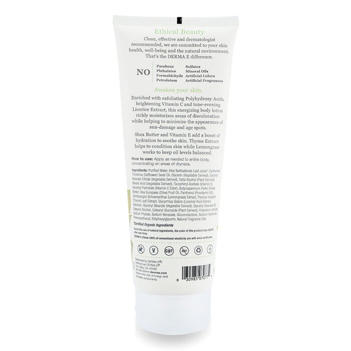 Derma E 檸檬草百里香乳木果修復身體乳 227g/8ozProduct Thumbnail