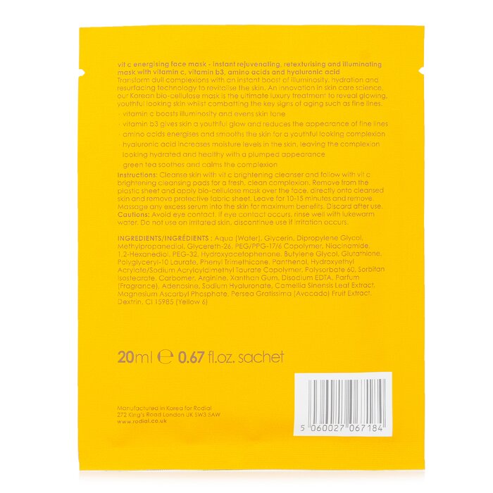 Rodial Vit C Enerji verən Üz Maskası 4x20ml/0.67ozProduct Thumbnail