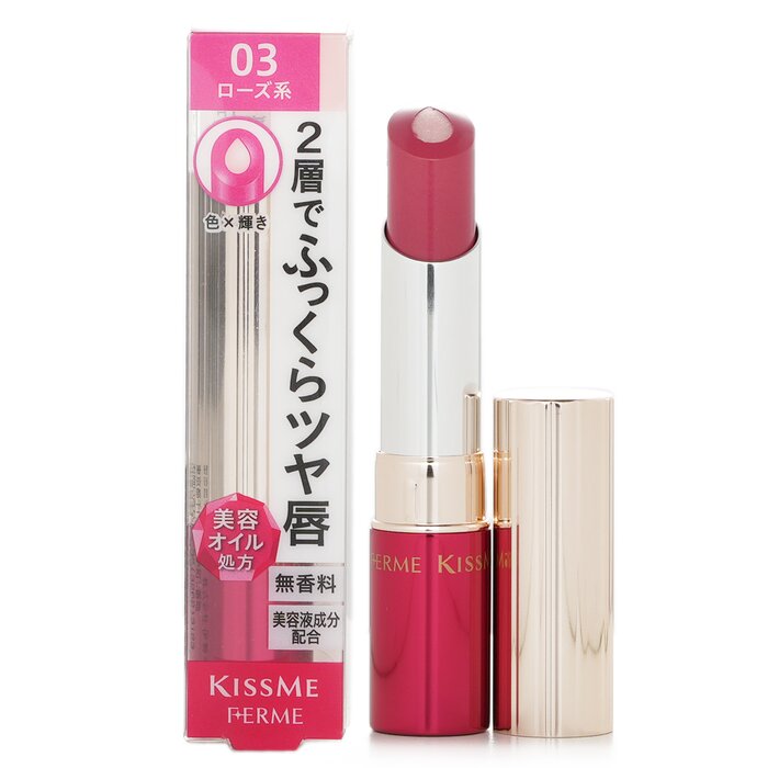KISS ME KISS ME FERME W Color Double Rouge 3.6g/0.12ozProduct Thumbnail