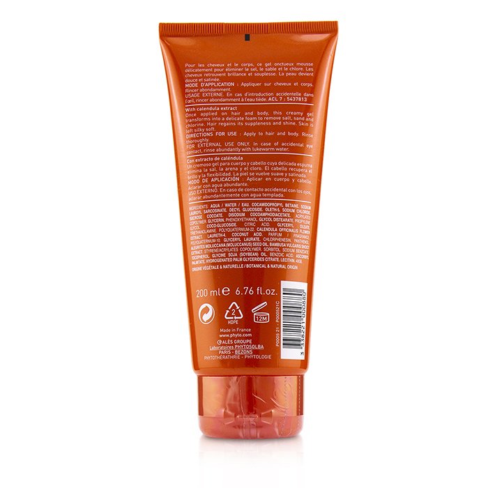 Phyto PhytoPlage Champú Rehidratante 200ml/6.76ozProduct Thumbnail
