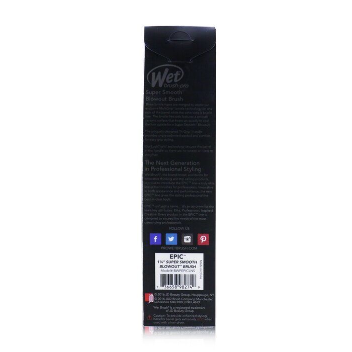 Wet Brush Pro Epic Super Smooth BlowOut Round Brush 1pcProduct Thumbnail