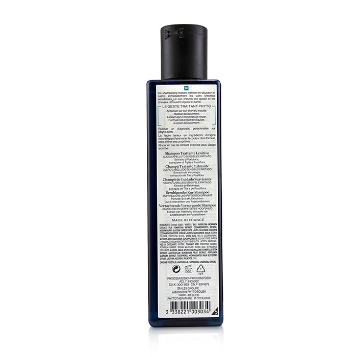Phyto PhytoApaisant Tratamiento Champú Calmante (Cuero Cabelludo Sensible e Irritado) 250ml/8.45ozProduct Thumbnail