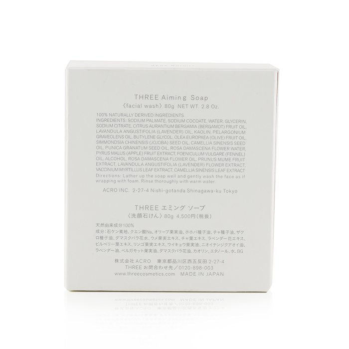THREE Aiming Jabón 80g/2.8ozProduct Thumbnail
