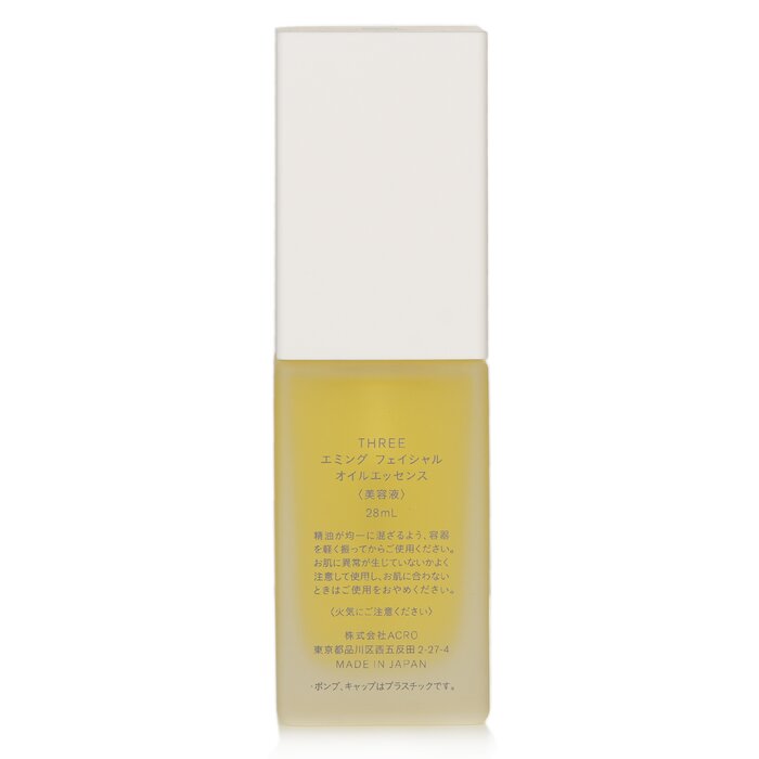 THREE Aiming Facial Oil Essence 28ml/0.94ozProduct Thumbnail