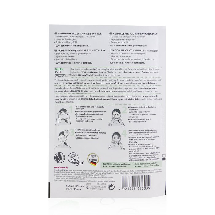 Lavera Sheet Mask - Purifying (With Natural Salicylic Acid & Organic Mint) 1sheetProduct Thumbnail