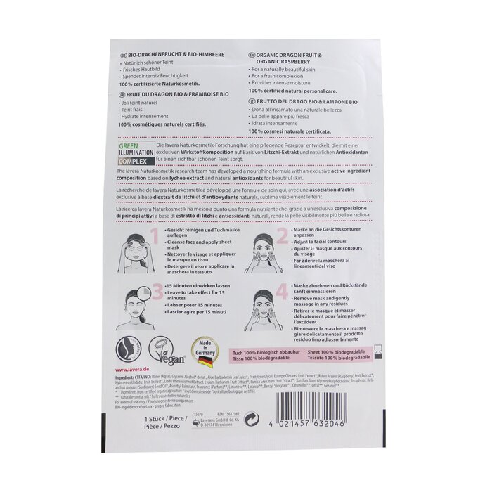 Lavera Sheet Mask - Illuminating (With Organic Dragon Fruit & Organic Raspberry) 1sheetProduct Thumbnail