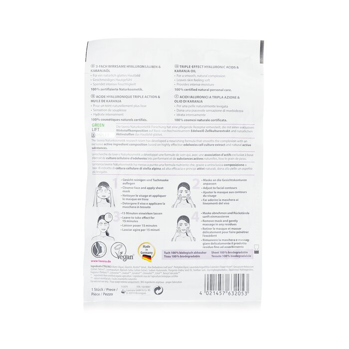 Lavera Triple-Effect Hyaluronic Acids Firming Sheet Mask 1sheetProduct Thumbnail