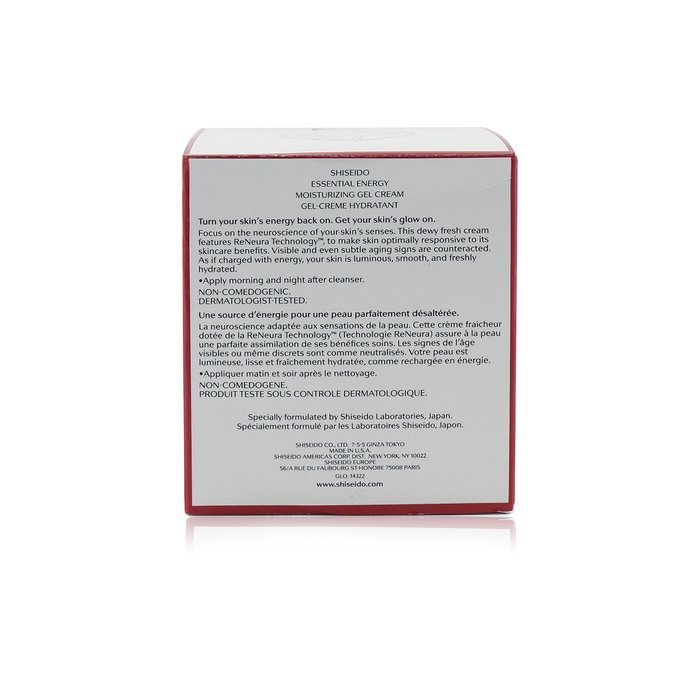 Shiseido Essential Energy Moisturizing Gel Cream (Box Slightly Damaged) 50ml/1.7ozProduct Thumbnail