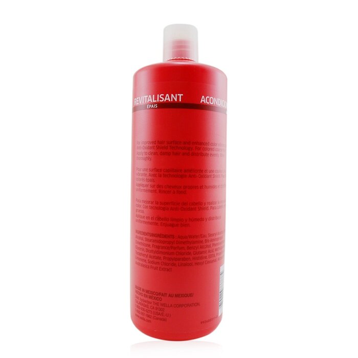 Wella Invigo Brilliance Vibrant Color Conditioner 1000ml/33.8ozProduct Thumbnail