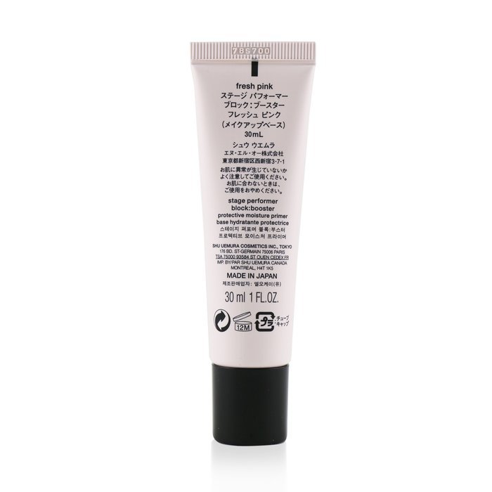Shu Uemura Stage Performer Block:Booster Protective Moisture Primer SPF 50 30ml/1ozProduct Thumbnail