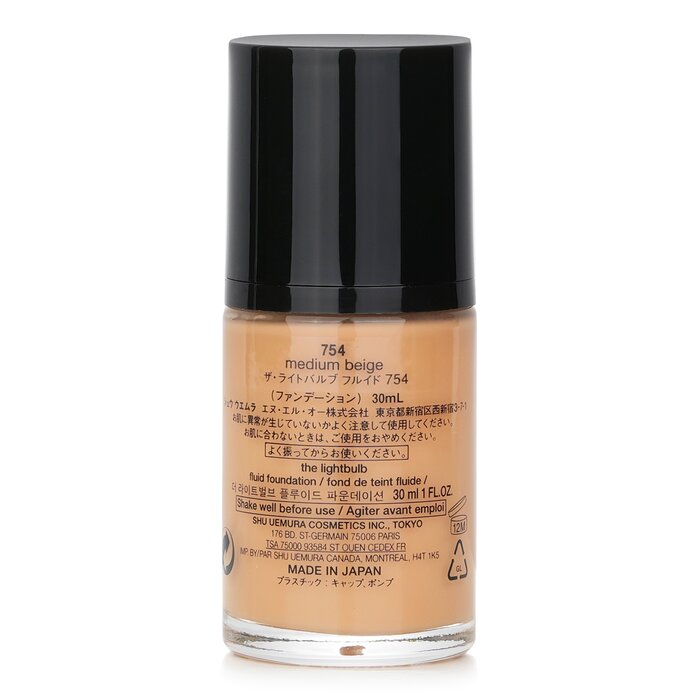 Shu Uemura The Lightbulb Fluid Foundation SPF 25 30ml/1ozProduct Thumbnail