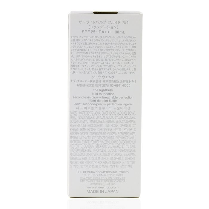 Shu Uemura The Lightbulb Fluid Foundation SPF 25 30ml/1ozProduct Thumbnail