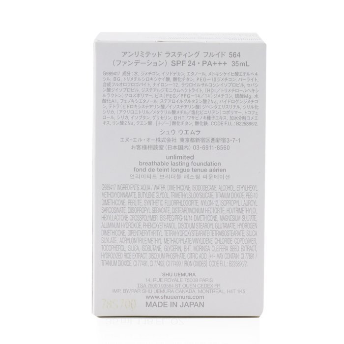Shu Uemura Unlimited Breathable Lasting Foundation SPF 24 35ml/1.18ozProduct Thumbnail