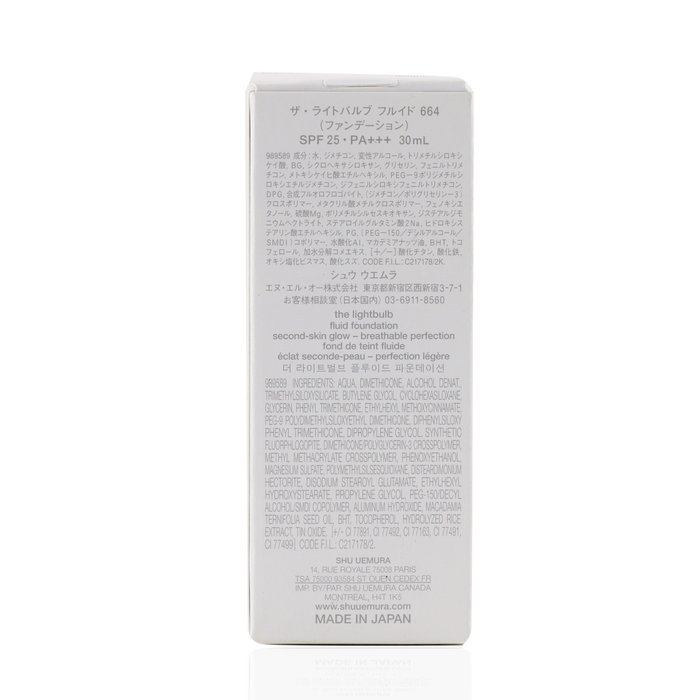 Shu Uemura The Lightbulb Fluid Foundation SPF 25 30ml/1ozProduct Thumbnail