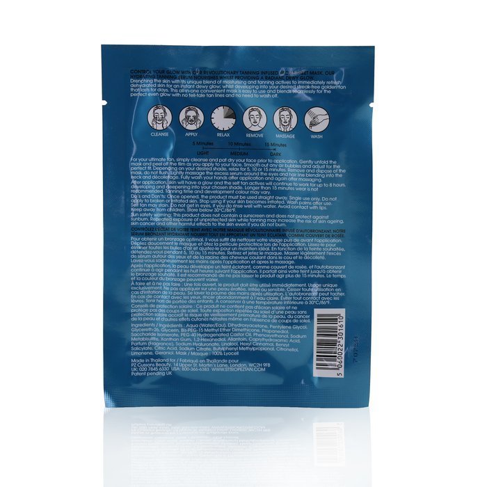 St. Tropez Self Tan Express Bronzing Face Sheet Mask 1pcProduct Thumbnail