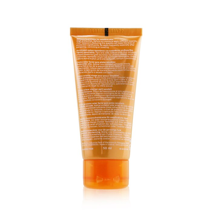 Apivita Suncare Crema Facial Sensible con Manzanilla & Pro-Alga 3D SPF 50 50ml/1.7ozProduct Thumbnail