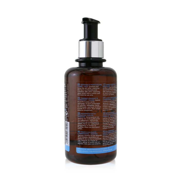 Apivita Tonic Lotion Soothing & Moisturizing Face Toner with Lavender & Honey 200ml/6.76ozProduct Thumbnail