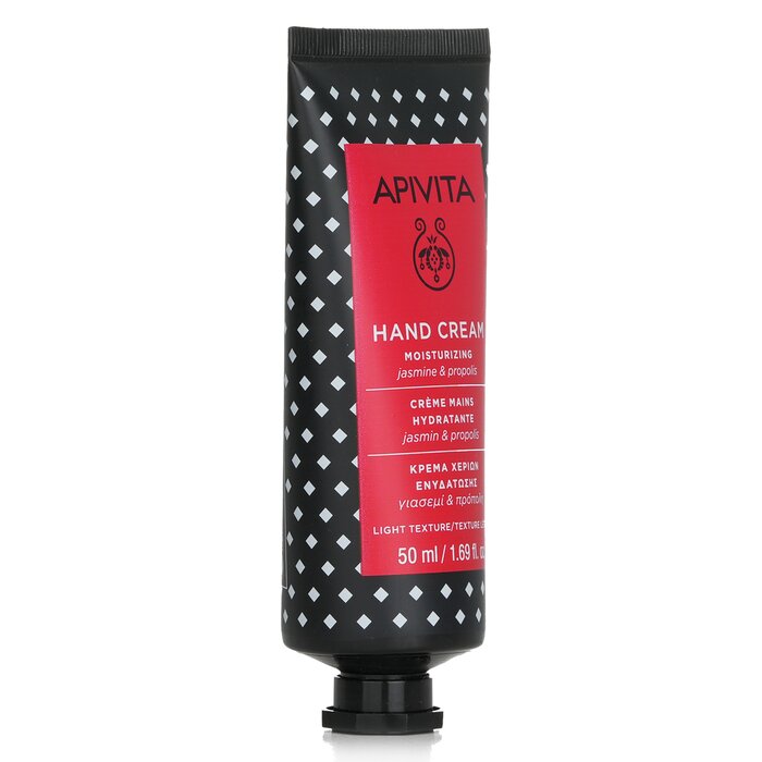 Apivita 艾蜜塔  茉莉蜂膠護手霜 - 質地輕盈 50ml/1.73ozProduct Thumbnail