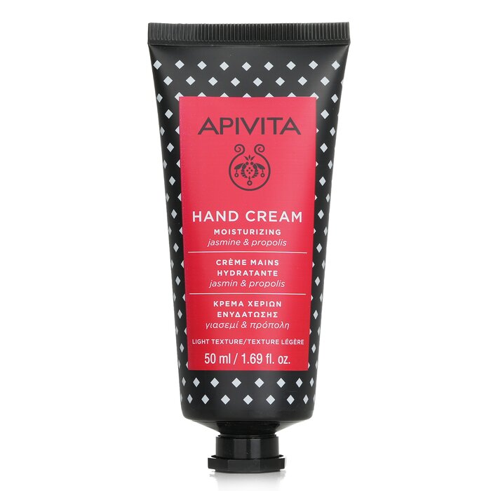 Apivita 艾蜜塔  茉莉蜂膠護手霜 - 質地輕盈 50ml/1.73ozProduct Thumbnail