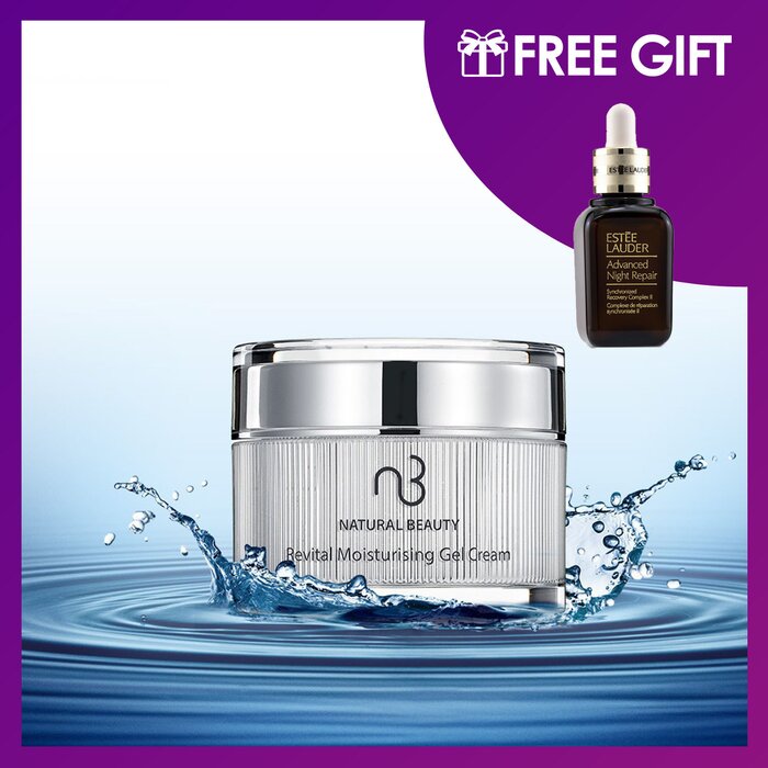 Natural Beauty Revital Moisturising Gel Cream 50g (Free: Estee Lauder Advanced Night Repair Synchronized Recovery Complex II 30ml) 2pcsProduct Thumbnail