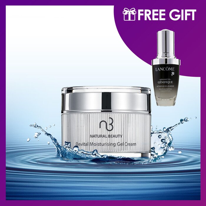 Natural Beauty Revital Gel Crema Hidratante 50g (Gratis: Lancome Genifique Advanced Concentrado Activador de Juventud 30ml) 2pcsProduct Thumbnail