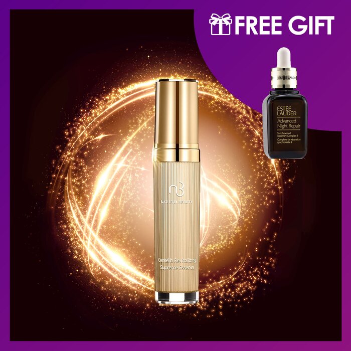 Natural Beauty Centella Revitalizing Supreme Essence 30ml (Free: Estee Lauder Advanced Night Repair Synchronized Recovery Complex II 30ml) 2pcsProduct Thumbnail