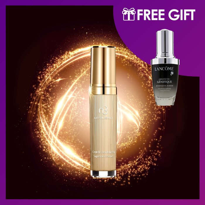Natural Beauty Centella Revitalizing Supreme Essence 30ml (Free: Lancome Genifique Advanced Youth Activating Concentrate 30ml) 2pcsProduct Thumbnail