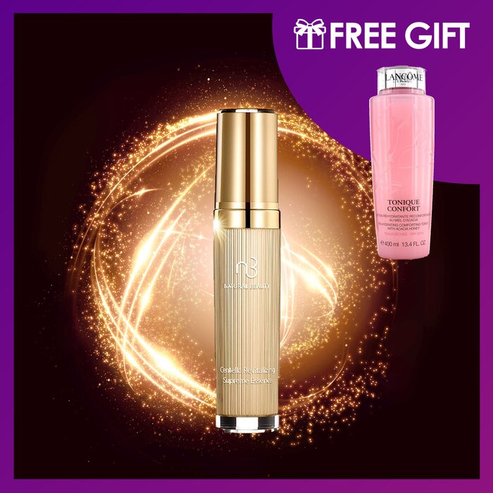 Natural Beauty Centella Revitalizing Supreme Essence 50ml (Free: Lancome Tonique Confort 400ml) 2pcsProduct Thumbnail