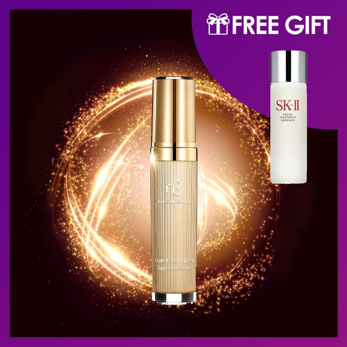 Natural Beauty Centella Revitalizing Supreme Essence 50ml (Free: SKII Facial Treatment Essence 75ml) 2pcsProduct Thumbnail