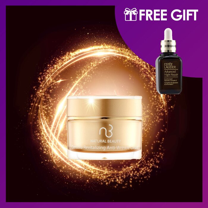 Natural Beauty Centella Revitalizing Crema Anti-Arrugas 30g (Gratis: Estee Lauder Advanced Night Repair Complejo Recuperación Sincronizada II 30ml) 2pcsProduct Thumbnail