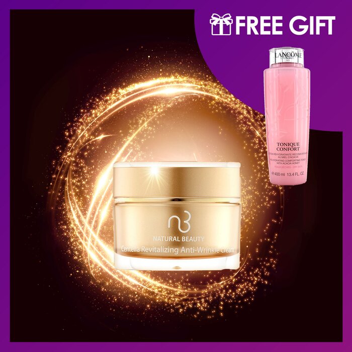 Natural Beauty Centella Revitalizing Anti-Wrinkle Cream 30g (Free: Lancome Tonique Confort 400ml) 2pcsProduct Thumbnail