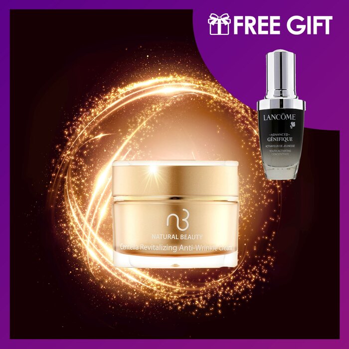 Natural Beauty Centella Revitalizing Anti-Wrinkle Cream 30g (Free: Lancome Genifique Advanced Youth Activating Concentrate 30ml) 2pcsProduct Thumbnail