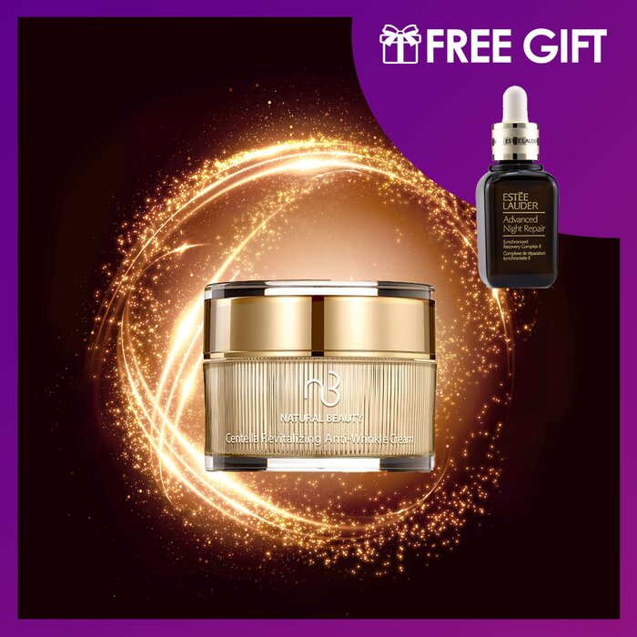 Natural Beauty Centella Revitalizing Anti-Wrinkle Cream 50g (Free: Estee Lauder Advanced Night Repair Synchronized Recovery Complex II 30ml) 2pcsProduct Thumbnail